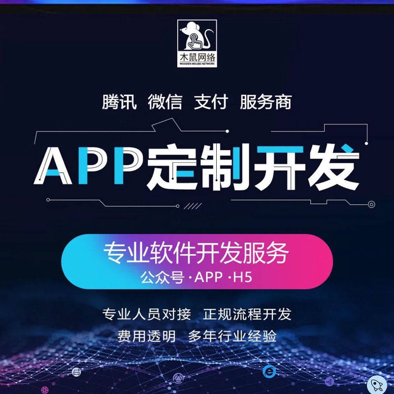 厦门出入境检验检疫局国际旅行卫生保健中心:您的健康出行顾问